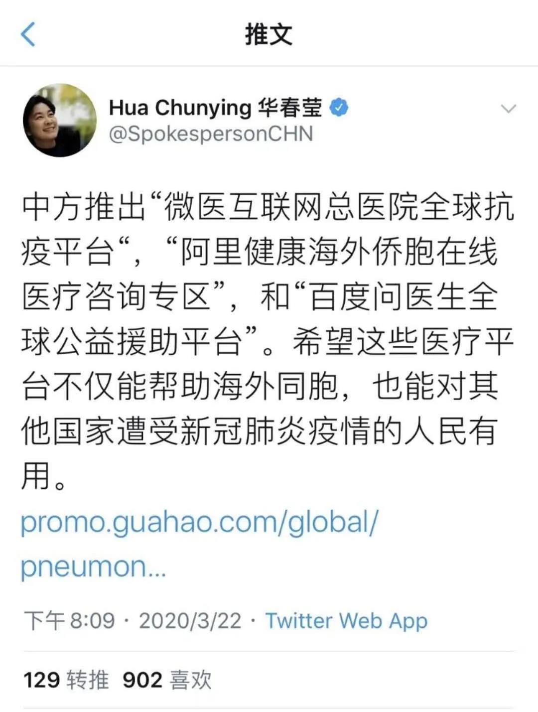 人生就是博-尊龙凯时中国官网